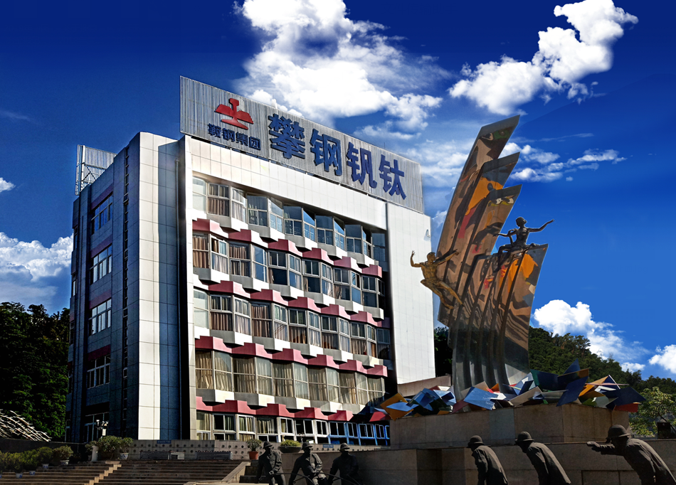 非凡国际(中国区)-官方网站