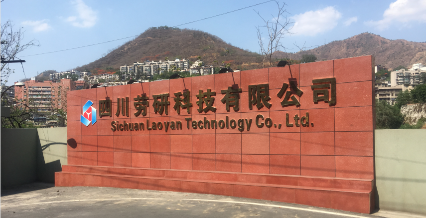 非凡国际(中国区)-官方网站