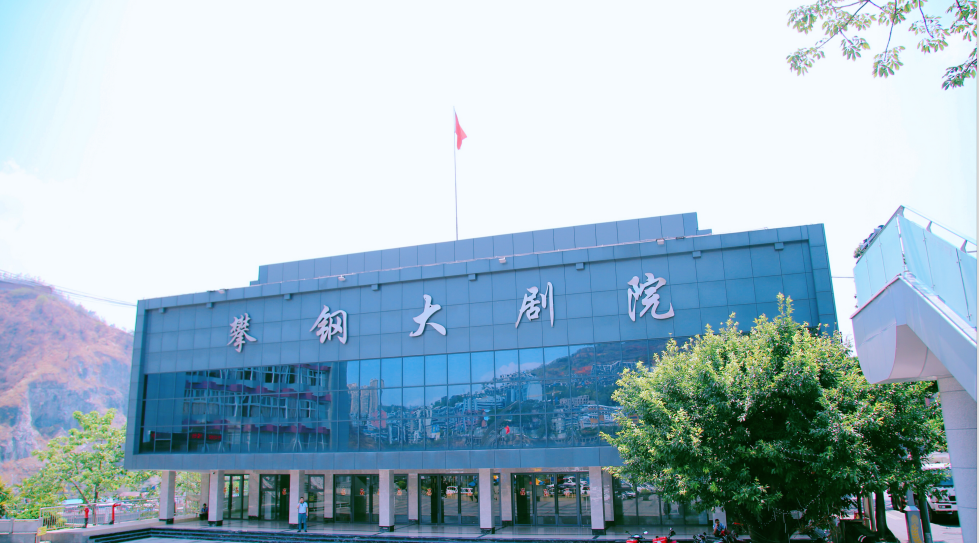 非凡国际(中国区)-官方网站