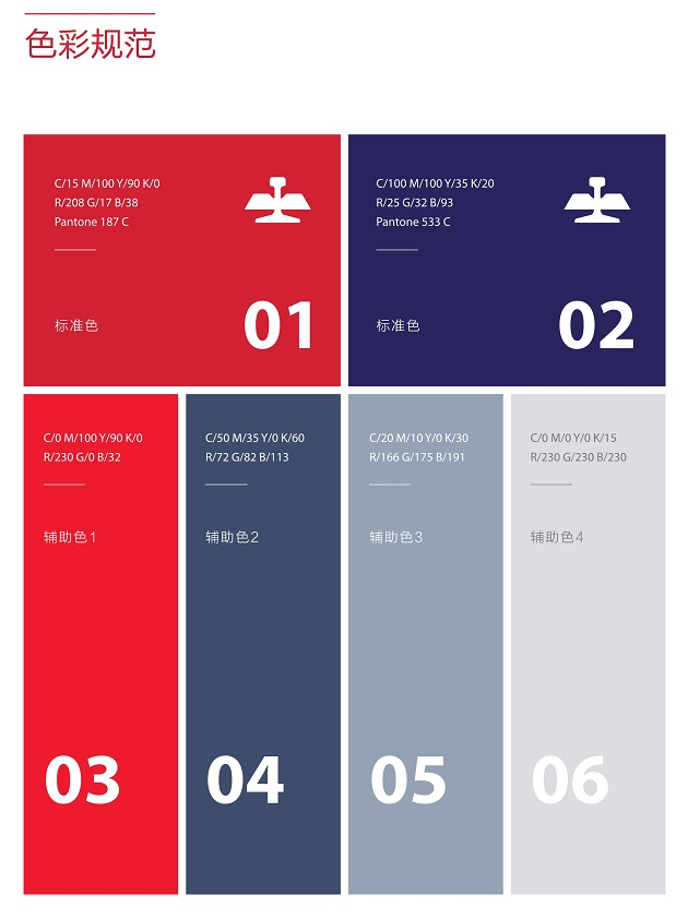 非凡国际(中国区)-官方网站