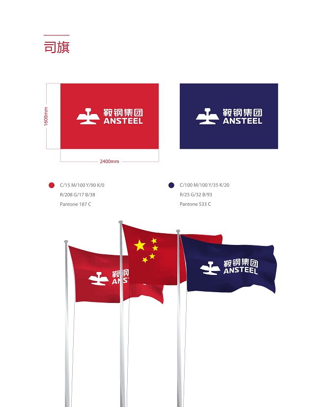 非凡国际(中国区)-官方网站