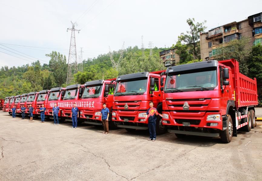 非凡国际(中国区)-官方网站