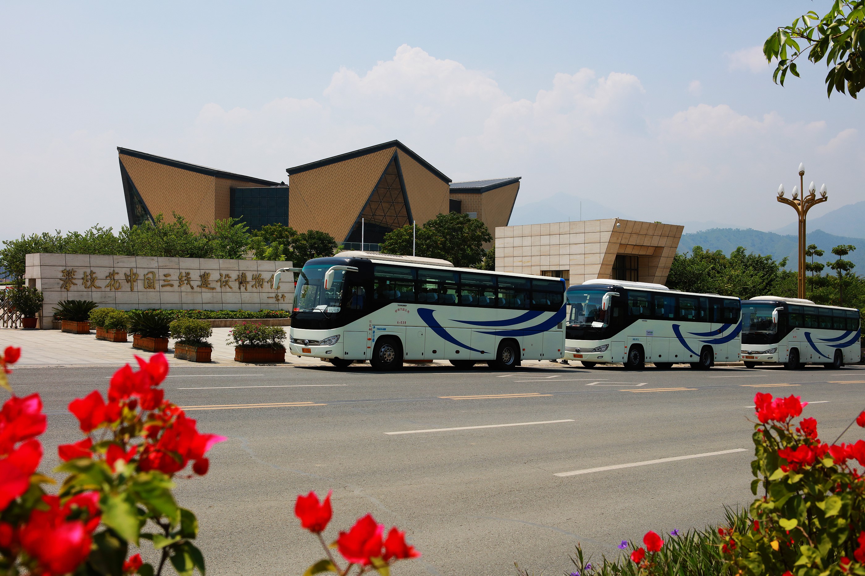 非凡国际(中国区)-官方网站