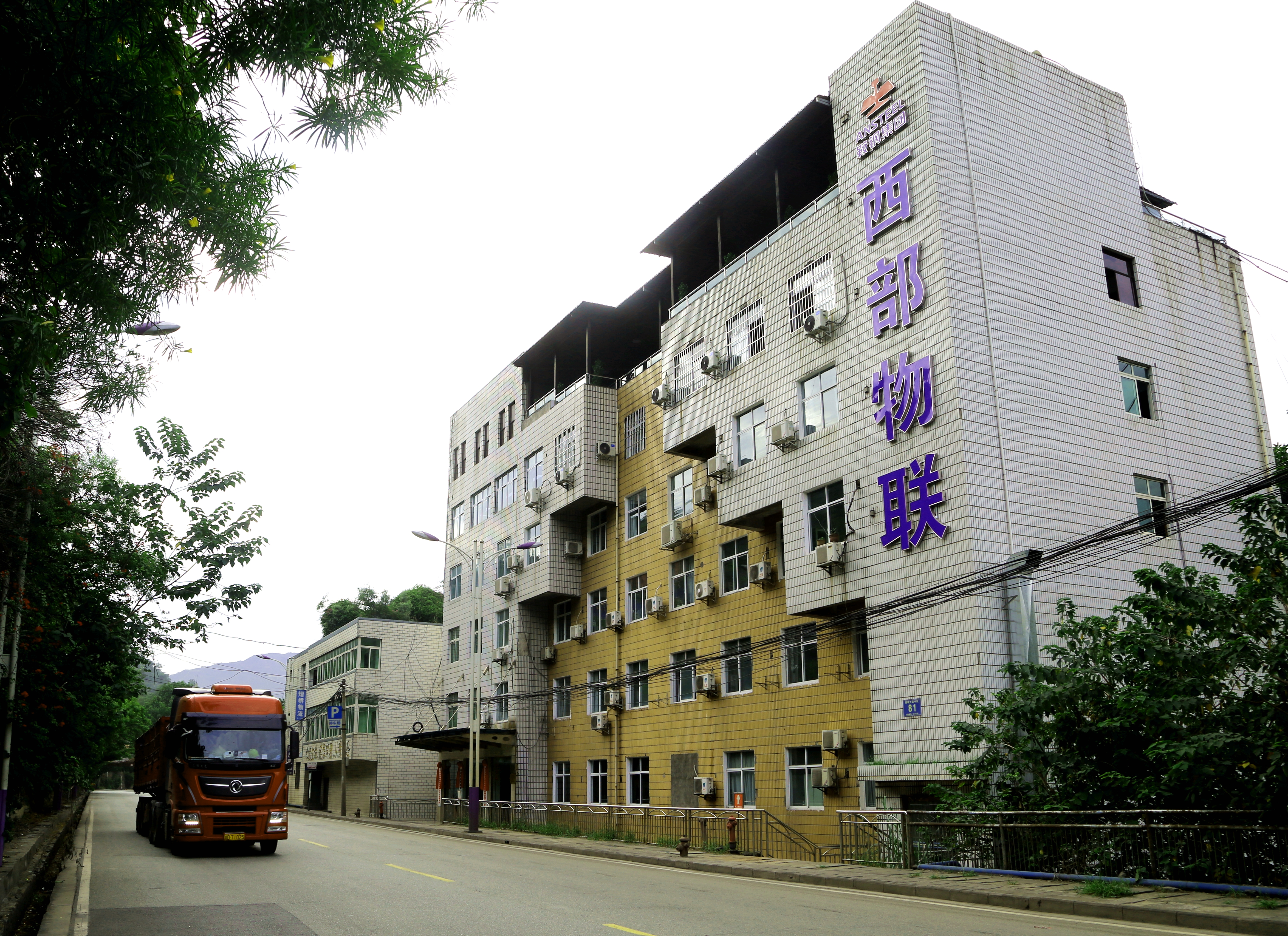 非凡国际(中国区)-官方网站