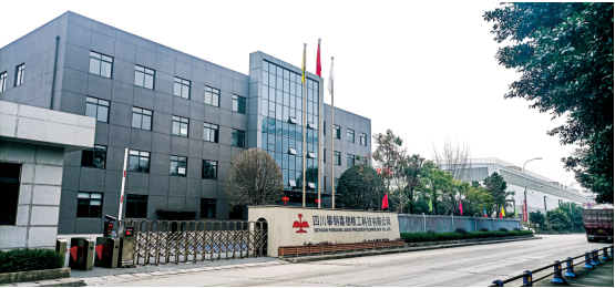 非凡国际(中国区)-官方网站