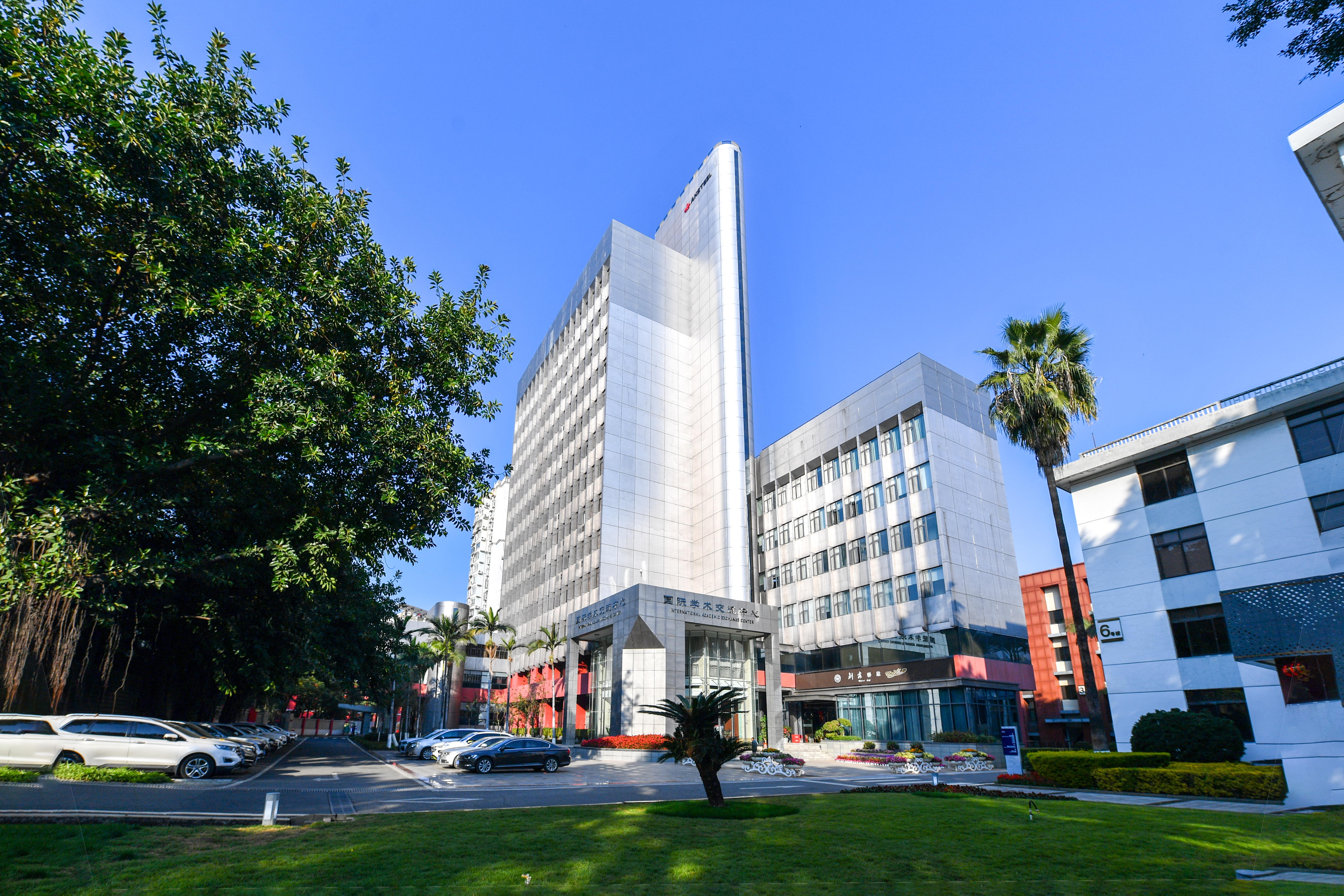 非凡国际(中国区)-官方网站